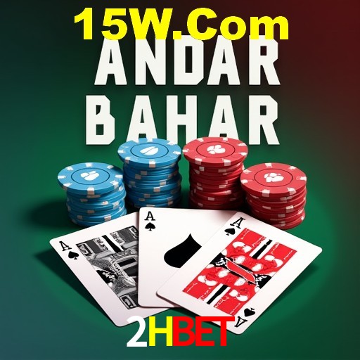 A Emoção da Loteria na 2Hbet: Uma Chance de Mudança de Vida